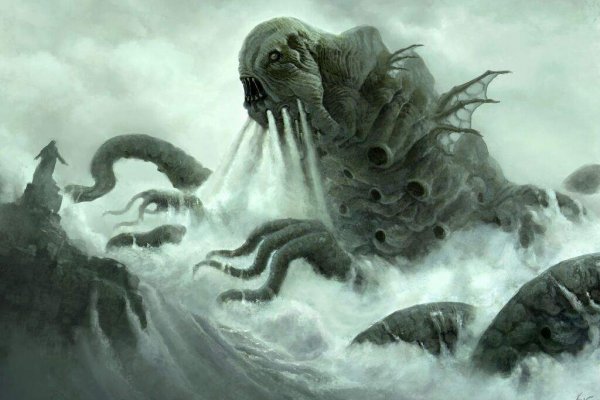 Ссылки зеркала на kraken