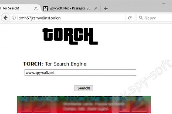 Что такое кракен только через тор