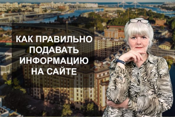 Купить героин в москве