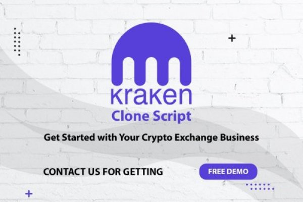 Kraken darknet onion 3dark link com