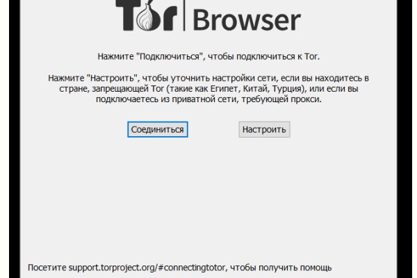 Kraken зеркала kr2web in