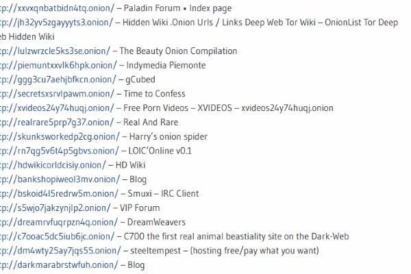 Кракен даркнет маркет ссылка сайт